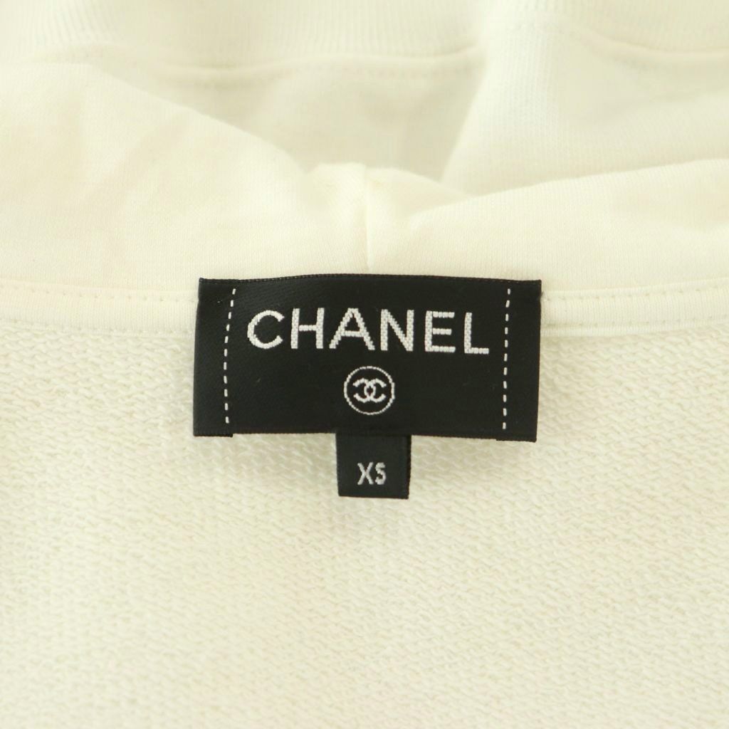 Chanel Coco Graffiti Logo Zip Up Hoodie Cotton XS White — view 5