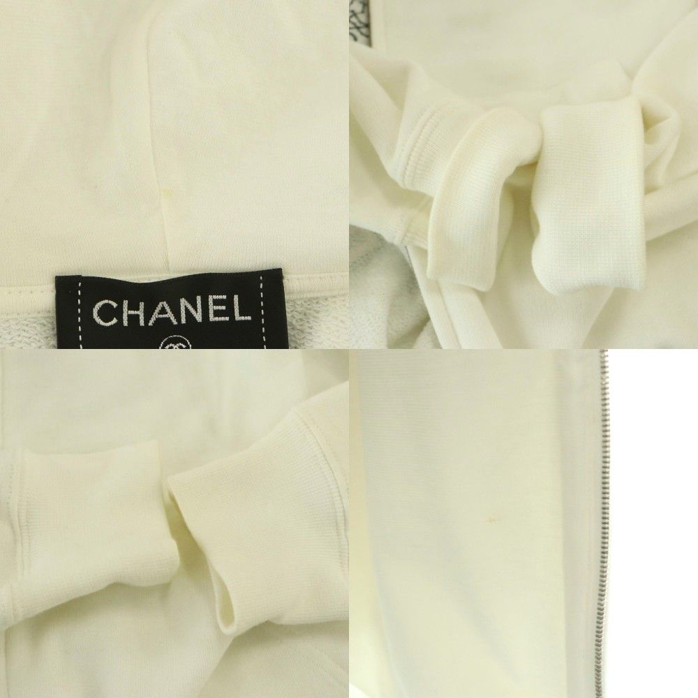 Chanel Coco Graffiti Logo Zip Up Hoodie Cotton XS White — view 6