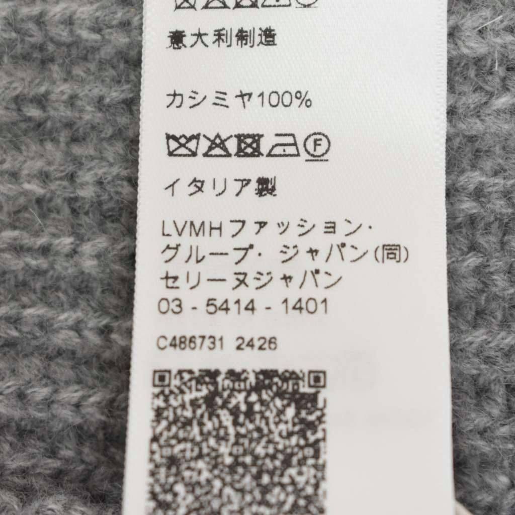 Celine Triomphe Heritage Cashmere Knit Hat Beanie TU Gray — view 8