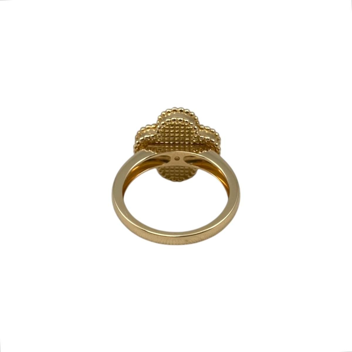 Van Cleef & Arpels Ring Vintage Alhambra 52 Yellow Gold Malachite Diamond Green — view 2