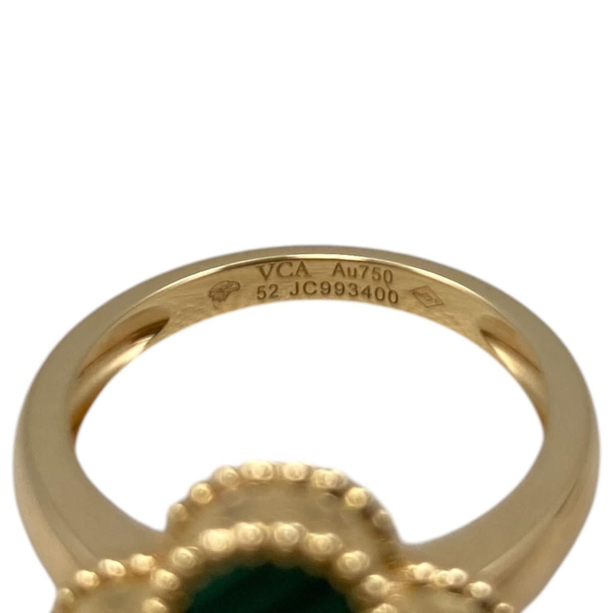 Van Cleef & Arpels Ring Vintage Alhambra 52 Yellow Gold Malachite Diamond Green — view 6