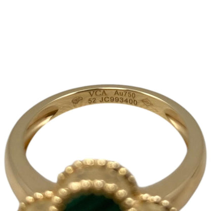 Van Cleef & Arpels Ring Vintage Alhambra 52 Yellow Gold Malachite Diamond Green — view 6