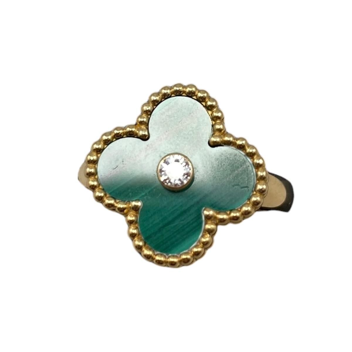 Van Cleef & Arpels Ring Vintage Alhambra 52 Yellow Gold Malachite Diamond Green — view 5