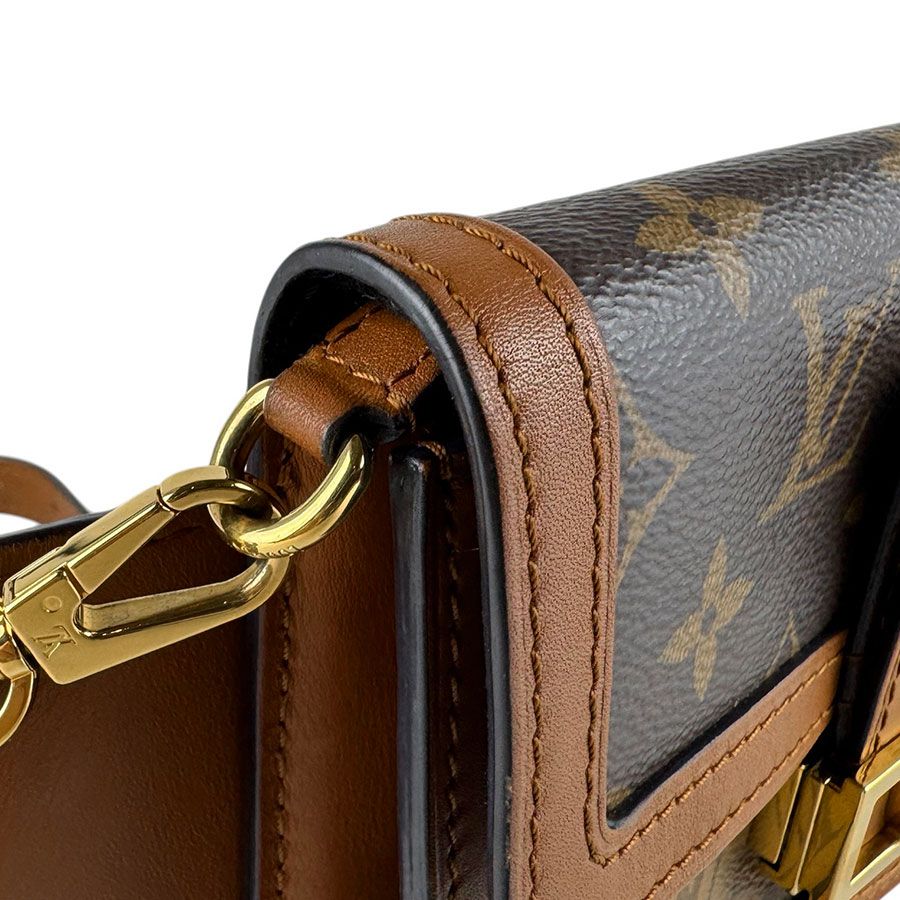 Louis Vuitton Belt Bag Monogram Reverse Dauphine — view 6