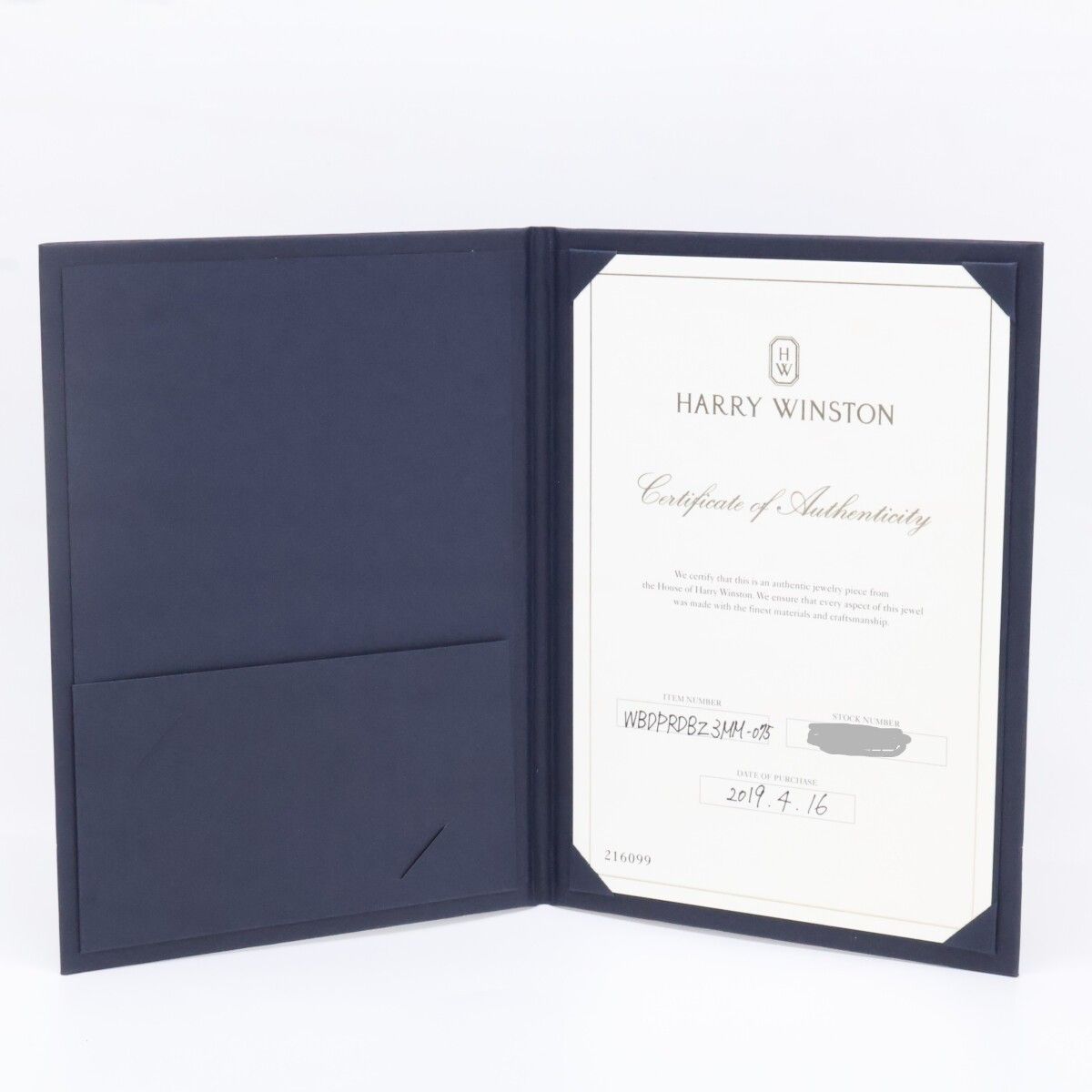 Harry Winston Polished Diamond 1 Stone Round Cut Band 15 Ring — view 8