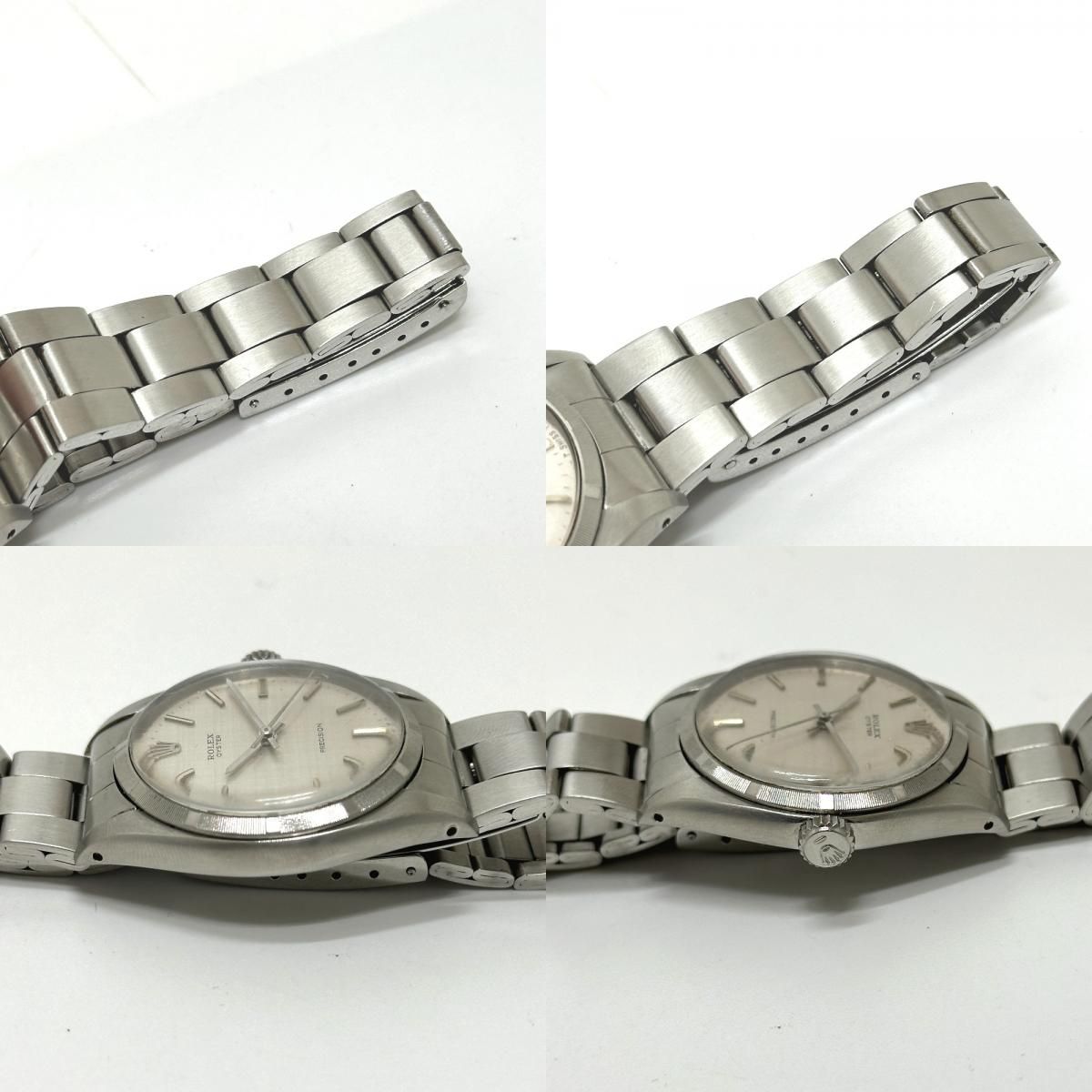 Rolex Watch Oyster Precision SS Silver — view 8