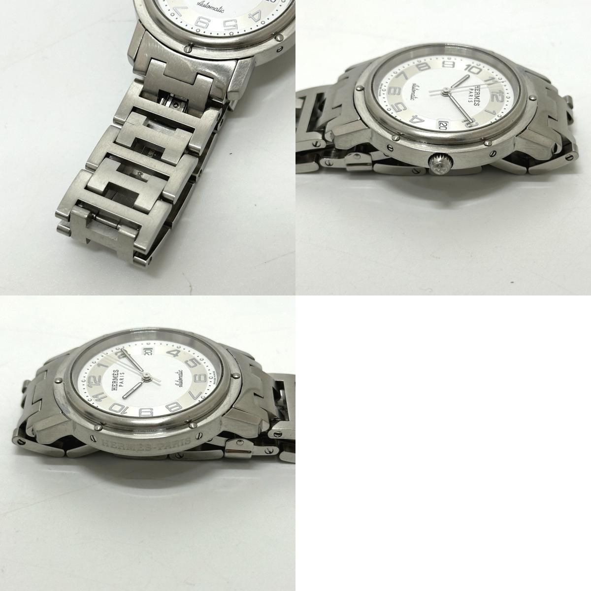Hermes Watch Clipper SS Silver — view 9