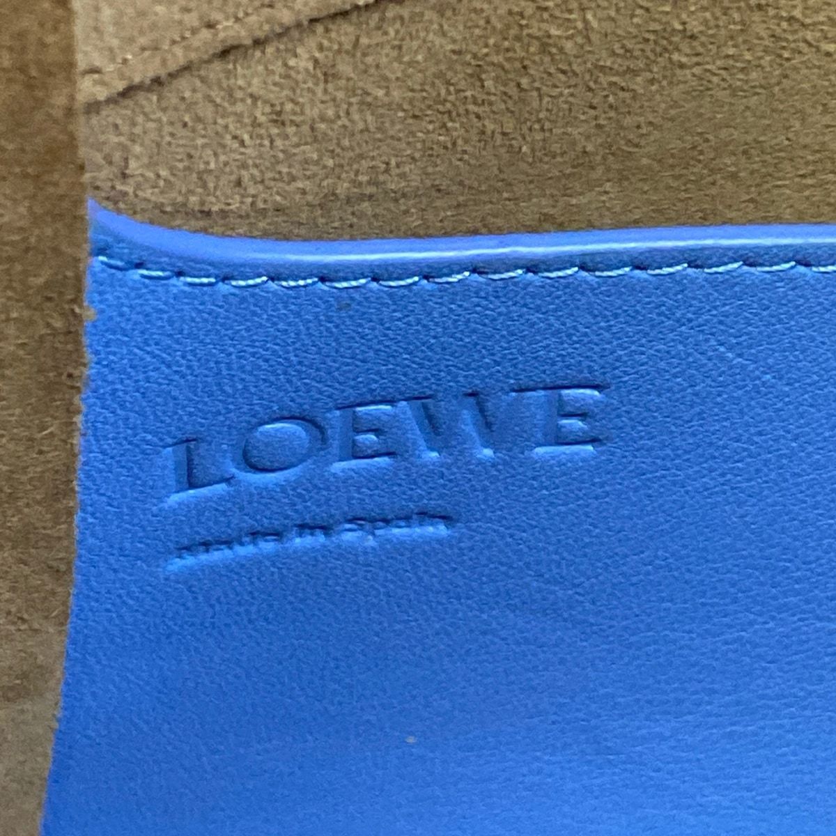 Loewe Tote Hammock Nugget Blue — view 9