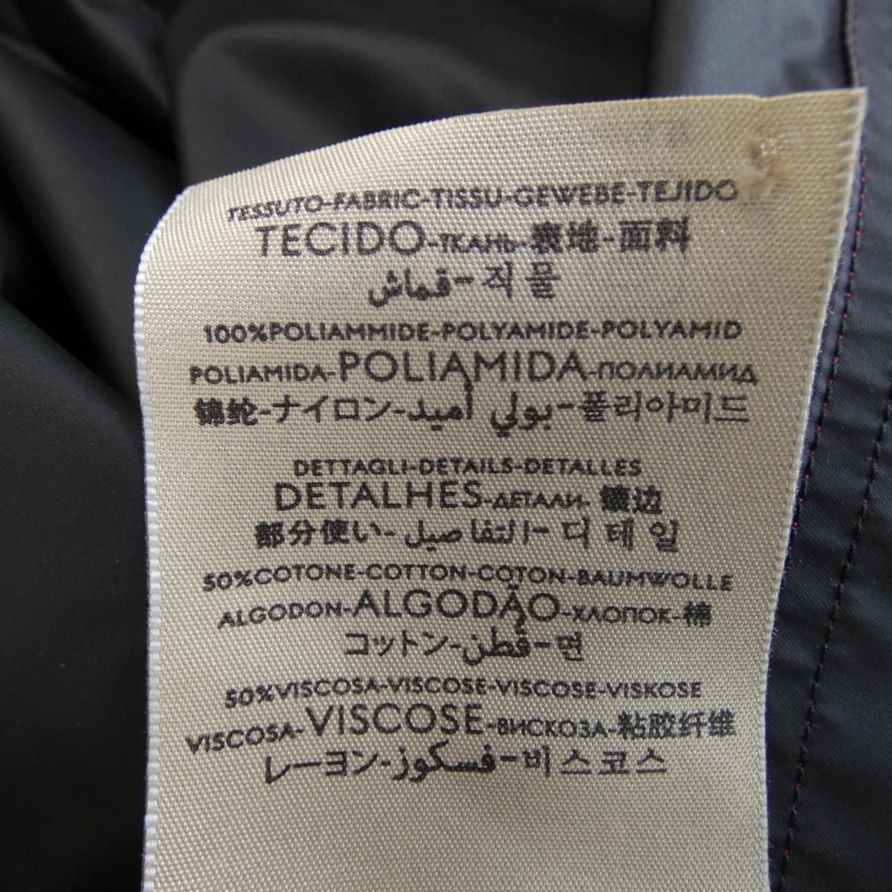 Gucci Adidas Poncho Cape — view 3