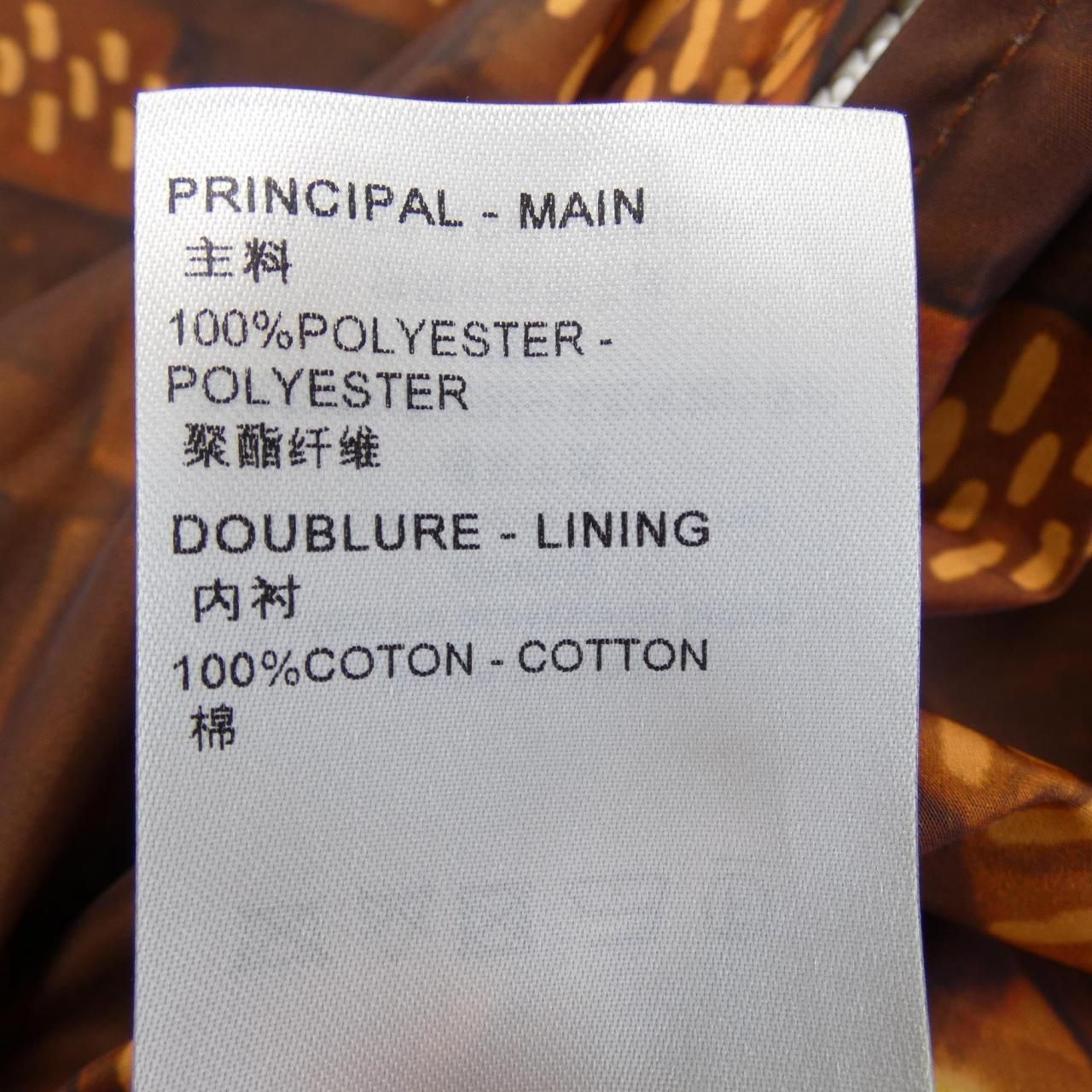 Louis Vuitton Hoodie Blue — view 3