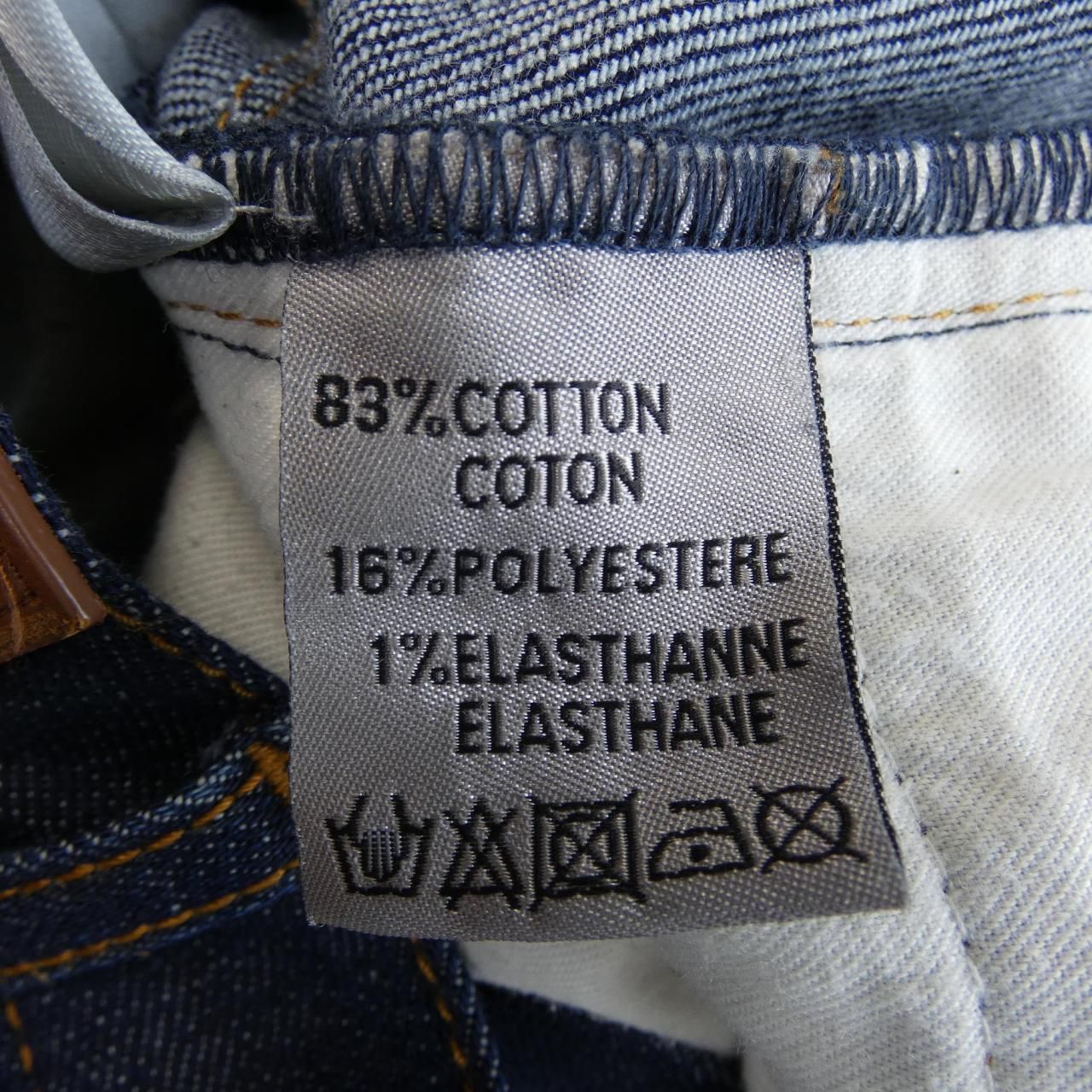 Dior Oblique Jeans Blue — view 3