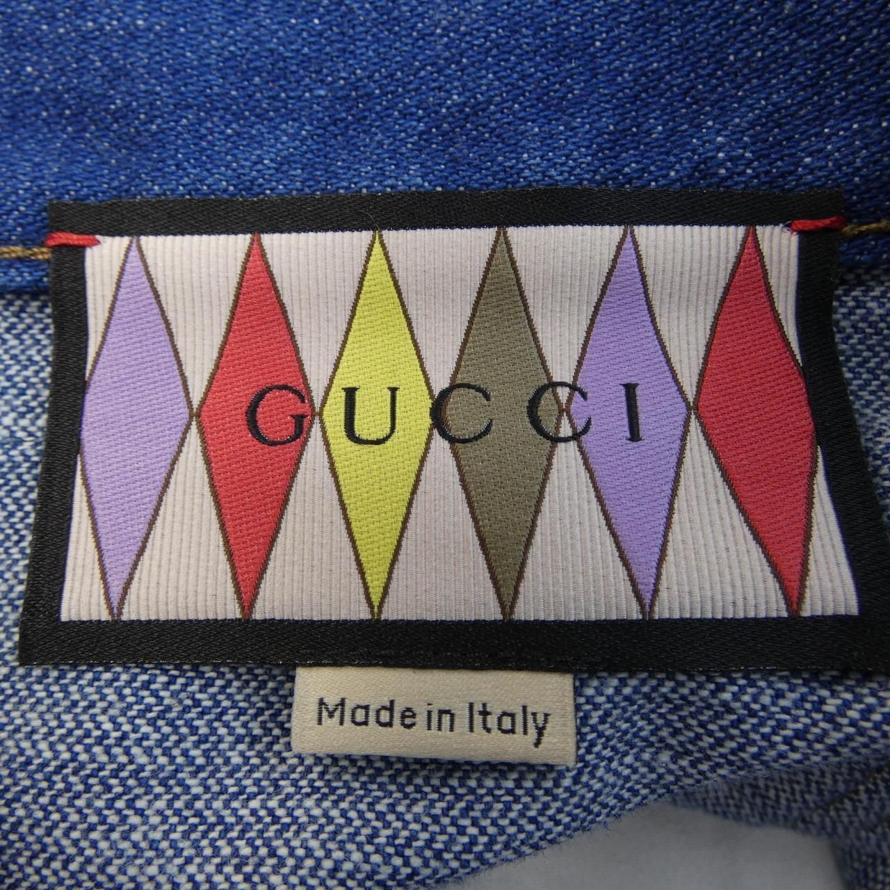 Gucci Shorts Blue — view 4