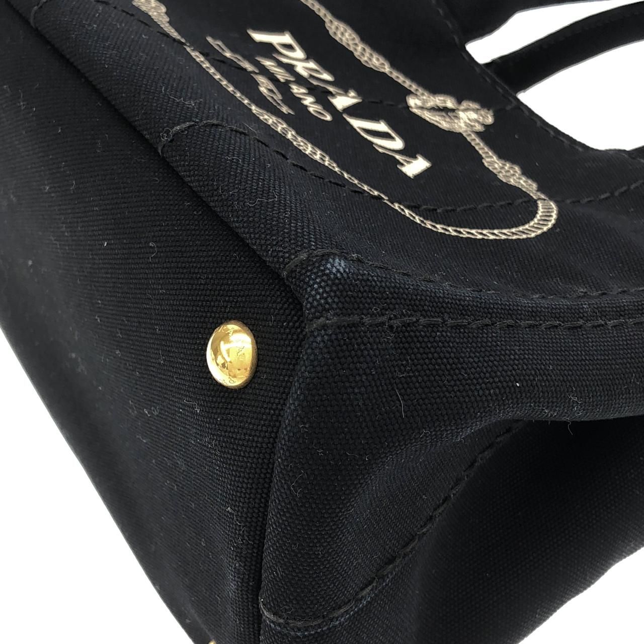 Prada Bag Handbag Gold — view 3