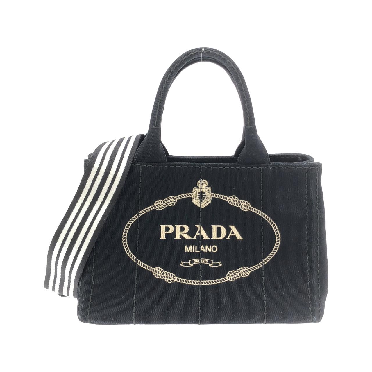 Prada Bag Handbag Gold