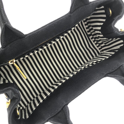 Prada Bag Handbag Gold — view 7