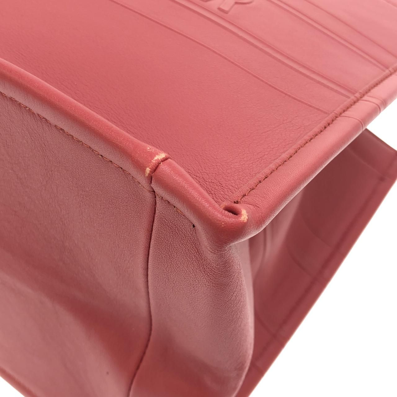 Dior Book Tote Gold — view 3