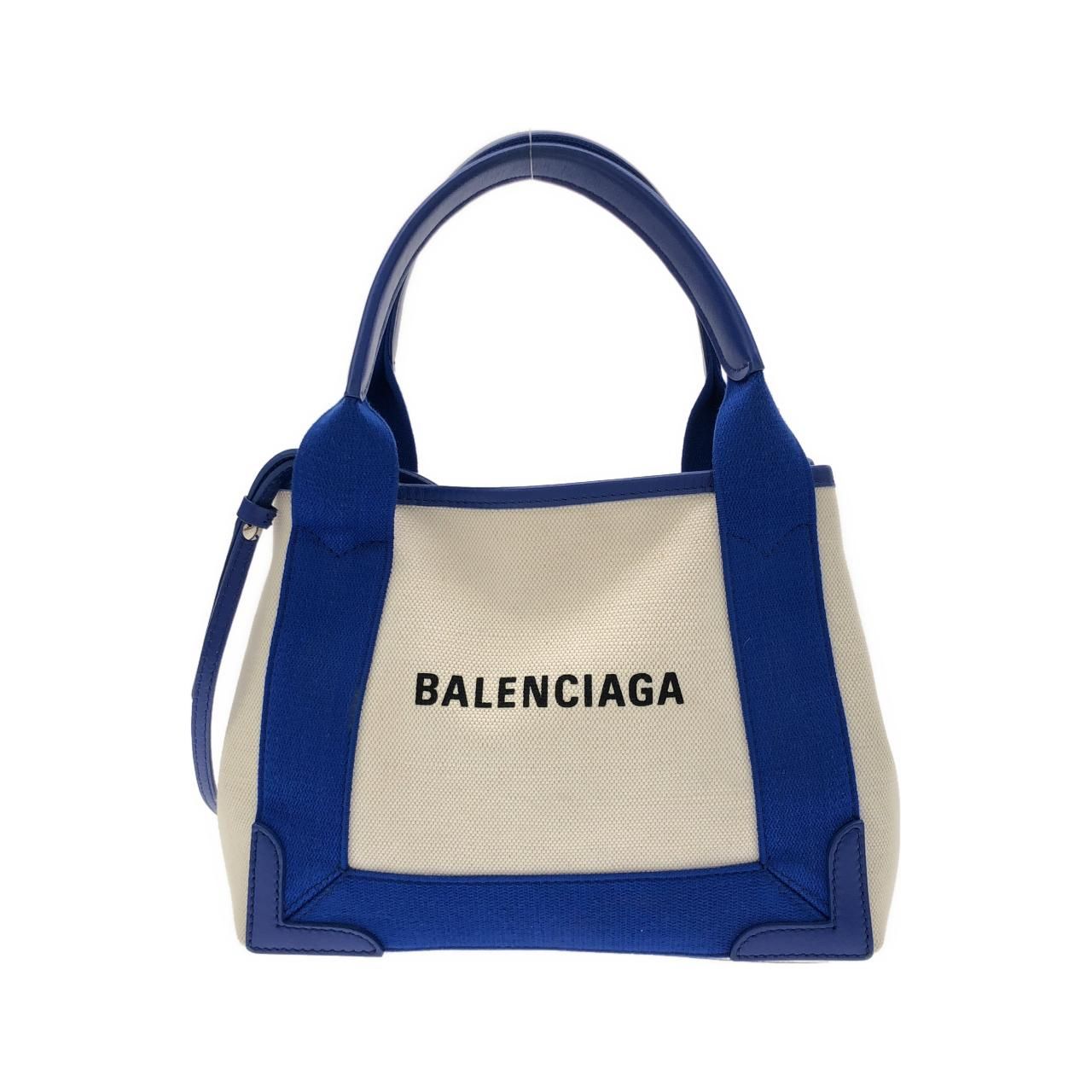 Balenciaga Navy Cabas XS