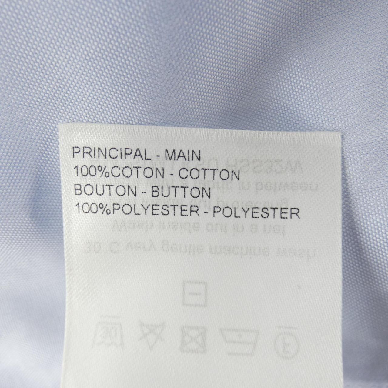 Louis Vuitton Shirt Blue — view 3