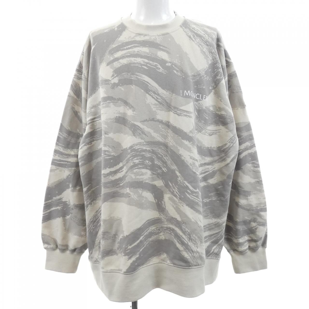 Moncler Genius Sweatshirt Gray