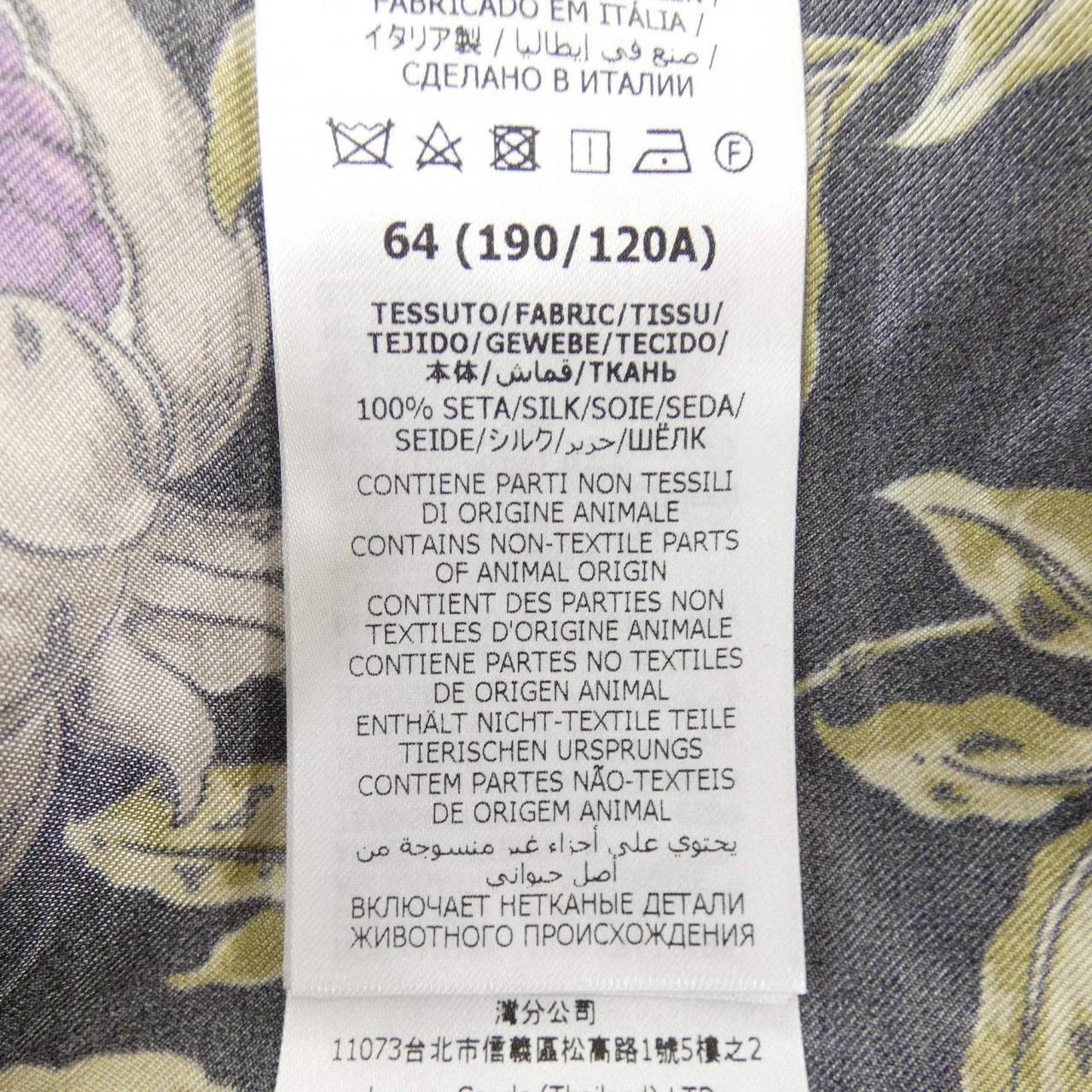 Gucci S Shirt Black — view 3