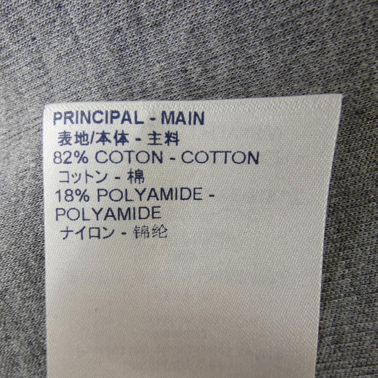 Louis Vuitton LV SE Double Face Pants — view 3