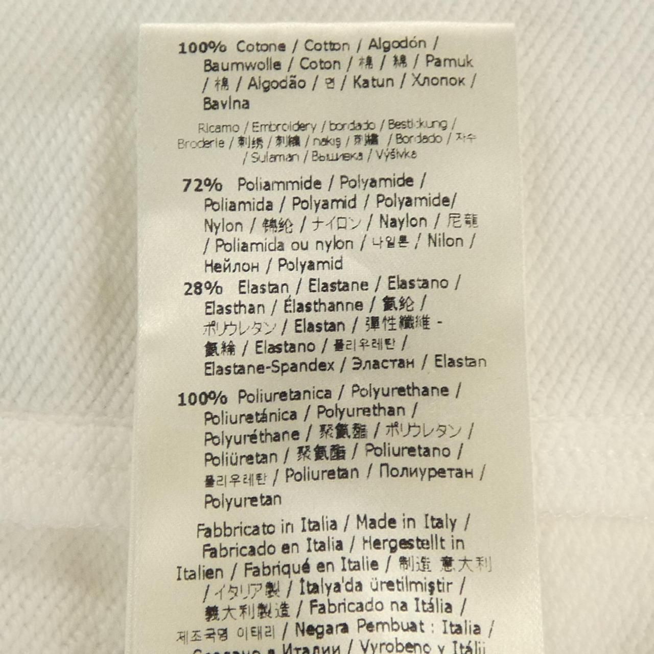 Fendi Hoodie White — view 4