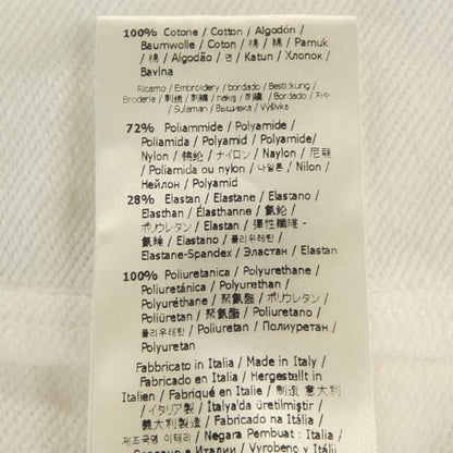 Fendi Hoodie White — view 4
