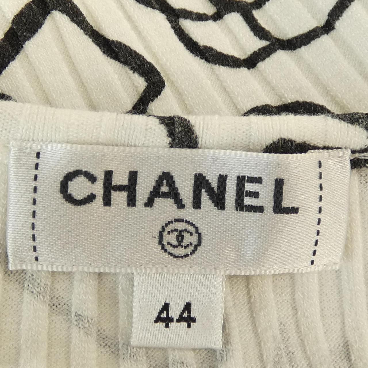 Chanel T-Shirt White — view 5