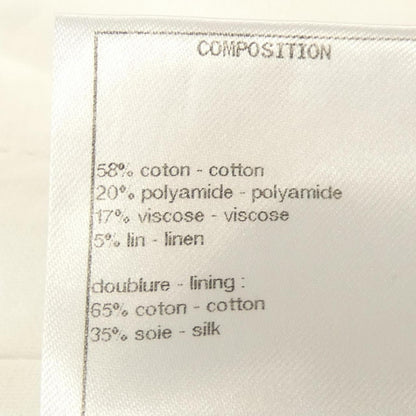 Chanel Collarless Jacket White — view 3