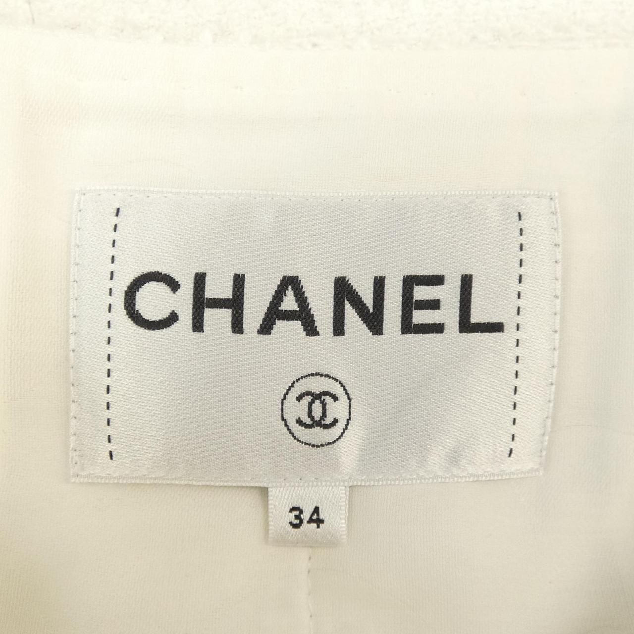 Chanel Collarless Jacket White — view 5