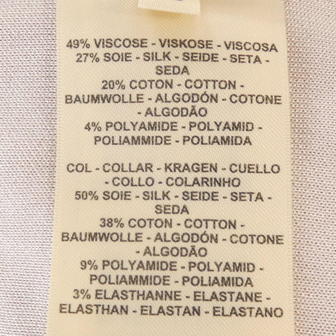 Hermes Brides de Gala Knit Sweater — view 3