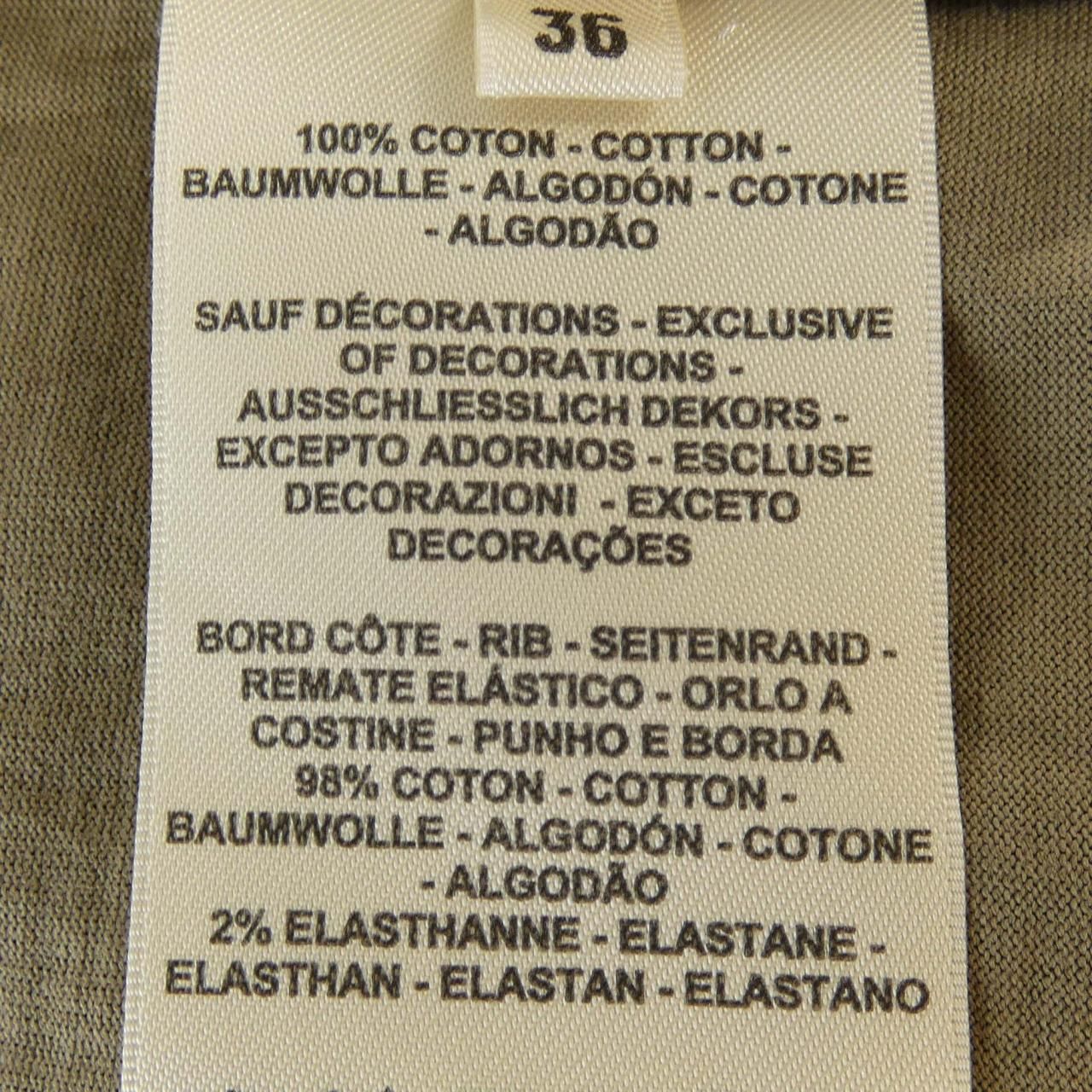 Hermes Mosaic T-Shirt Brown — view 3