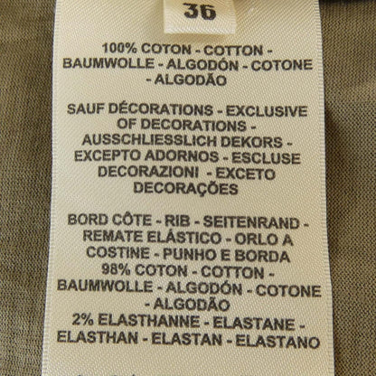 Hermes Mosaic T-Shirt Brown — view 3