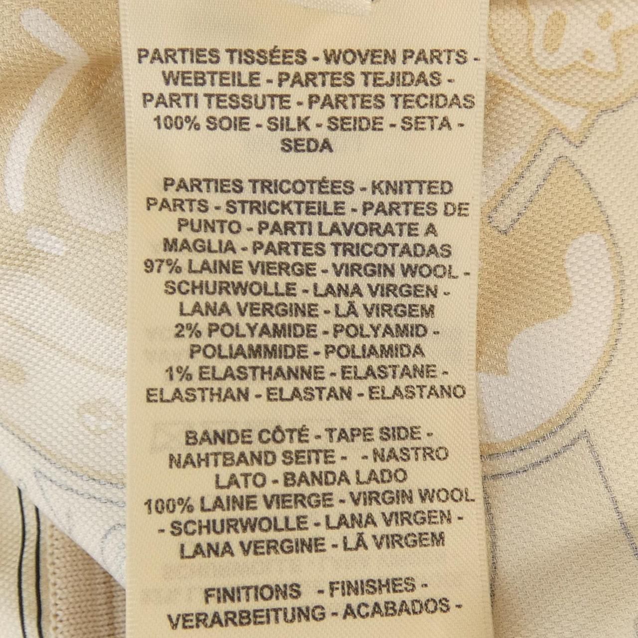 Hermes Candy Libris Dressage Cardigan — view 3