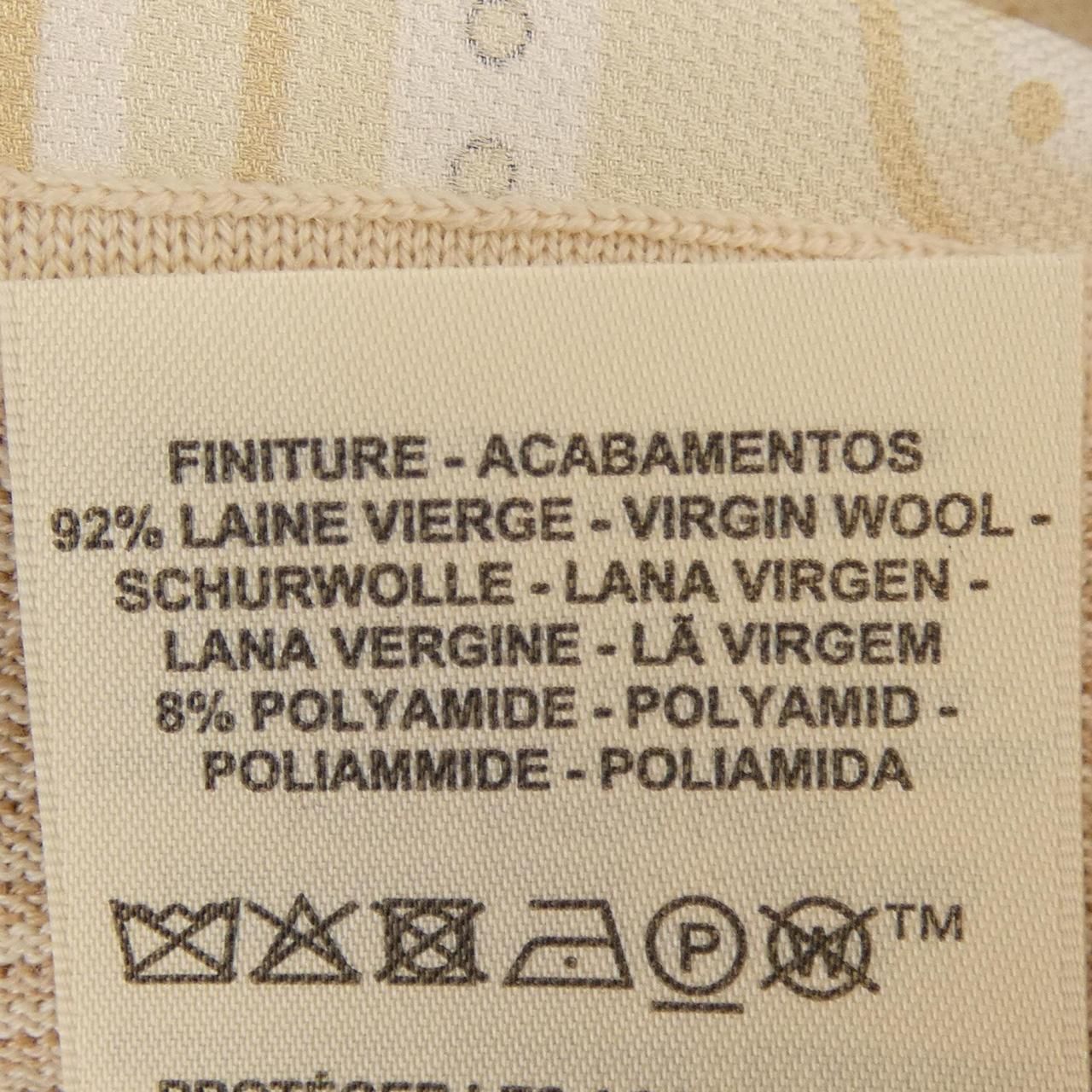 Hermes Candy Libris Dressage Cardigan — view 4