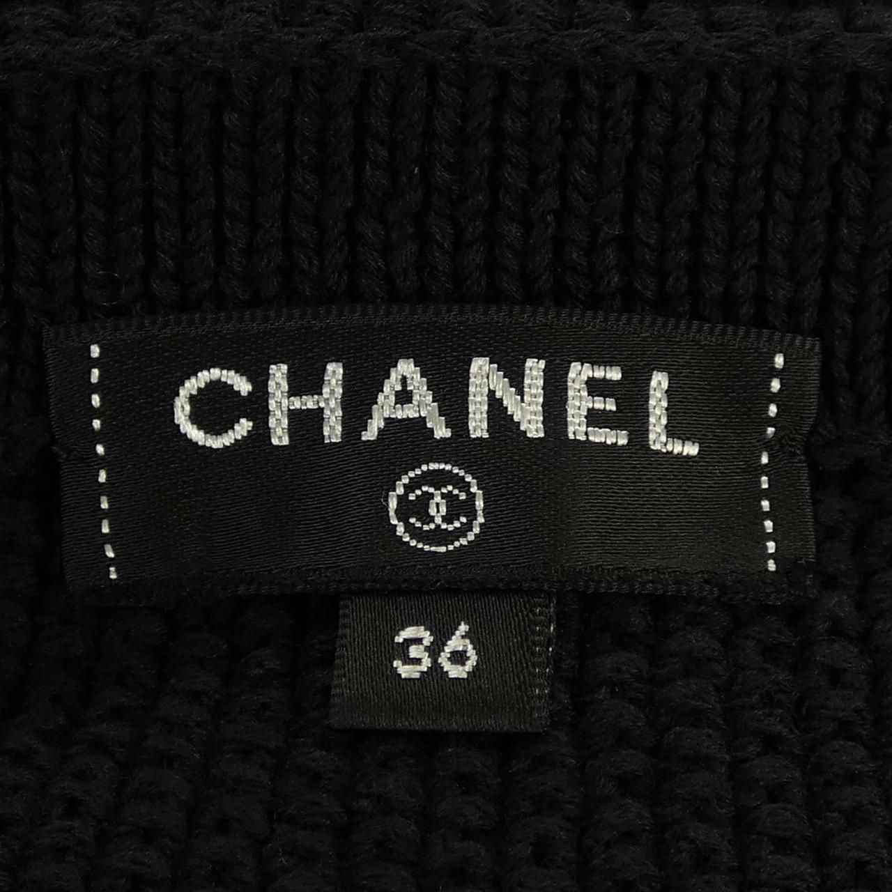 Chanel Knit Sweater Navy — view 5