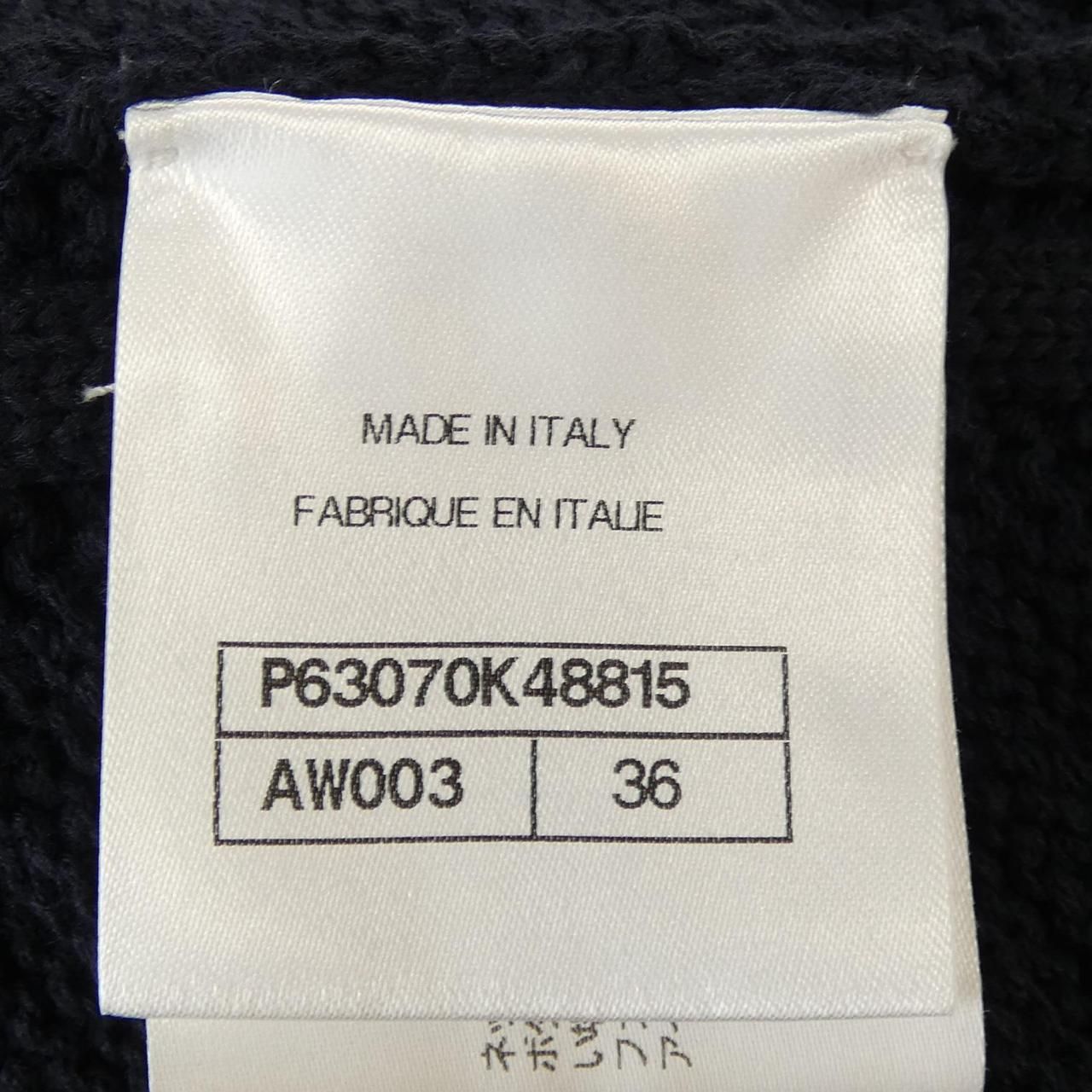 Chanel Knit Sweater Navy — view 4