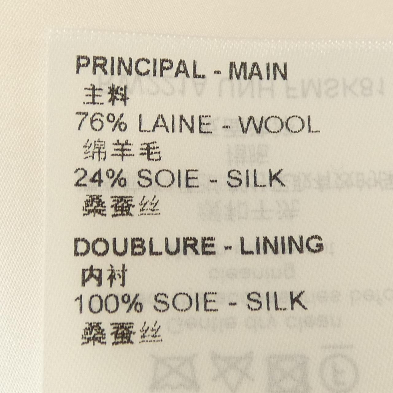 Louis Vuitton Double Ring a Line Mini Wrap Skirt — view 3