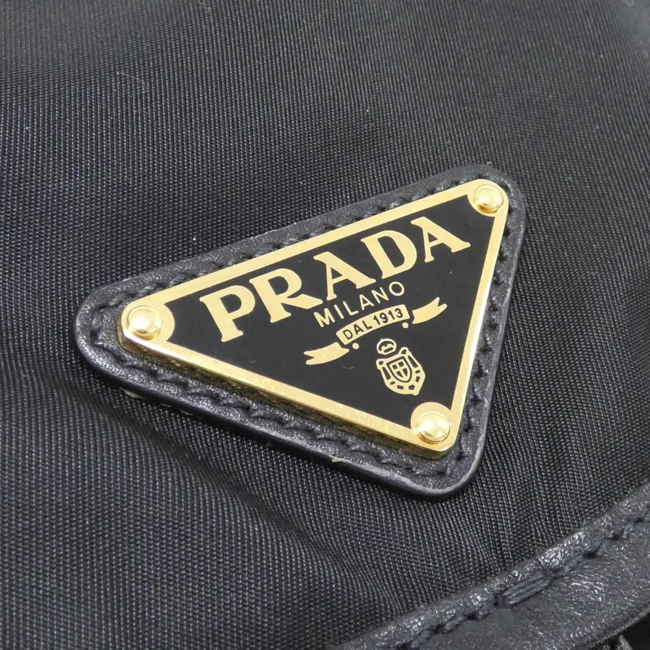 Prada Backpack Gold — view 6