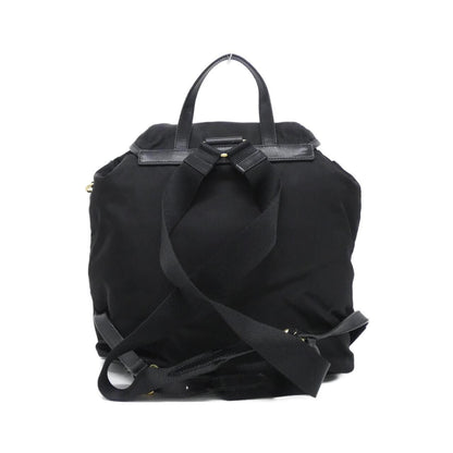 Prada Backpack Gold — view 2