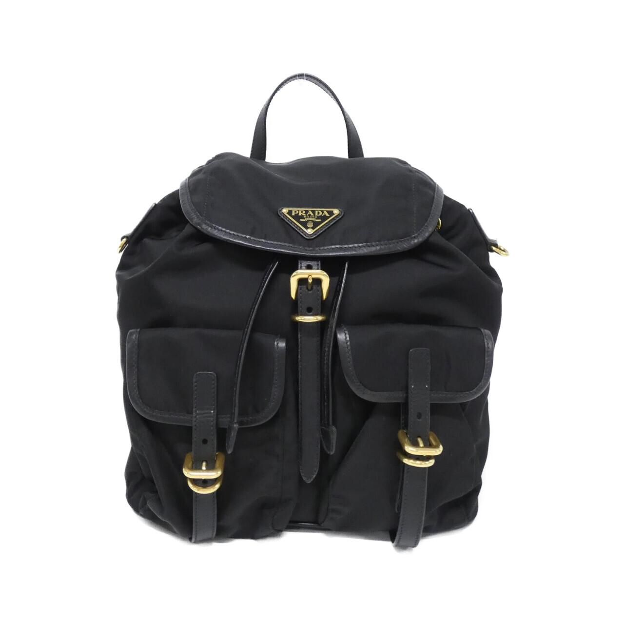 Prada Backpack Gold