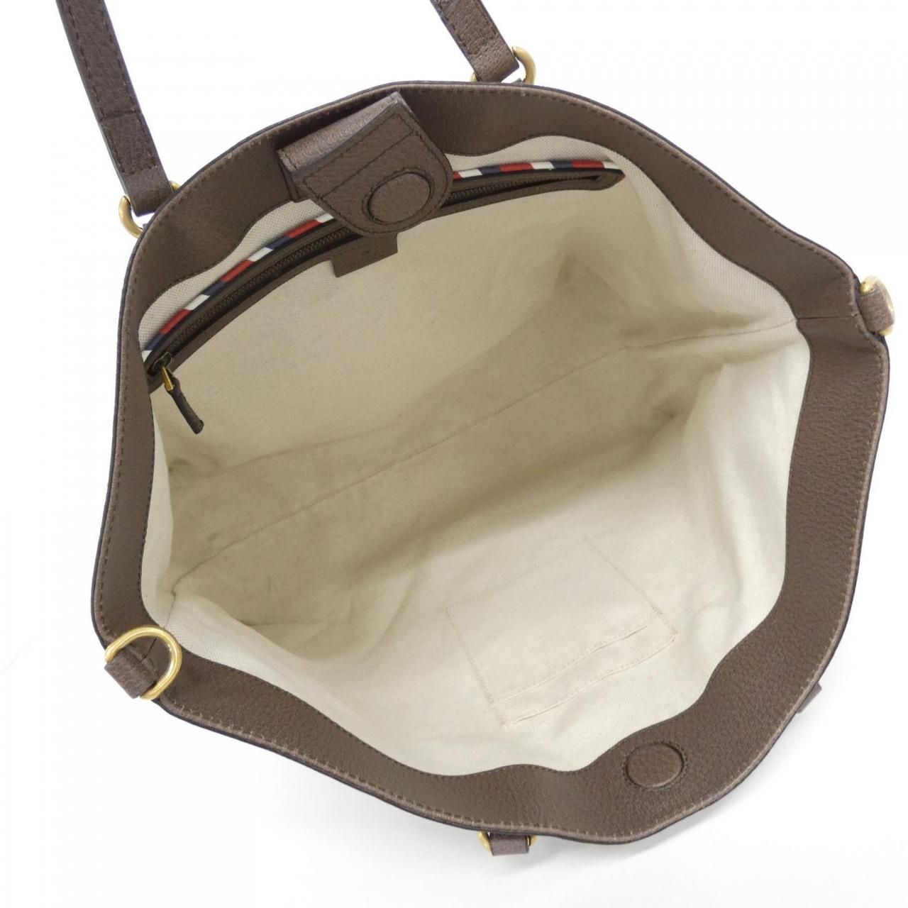 Gucci Courrier Bag Handbag Beige — view 7