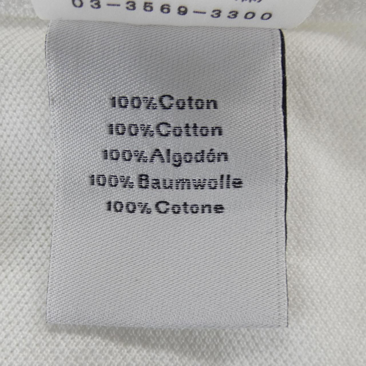 Hermes Polo White — view 3