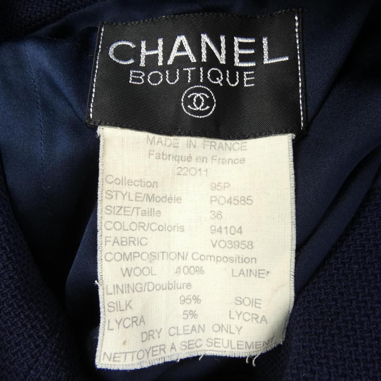 Chanel Vintage Jacket Navy — view 3