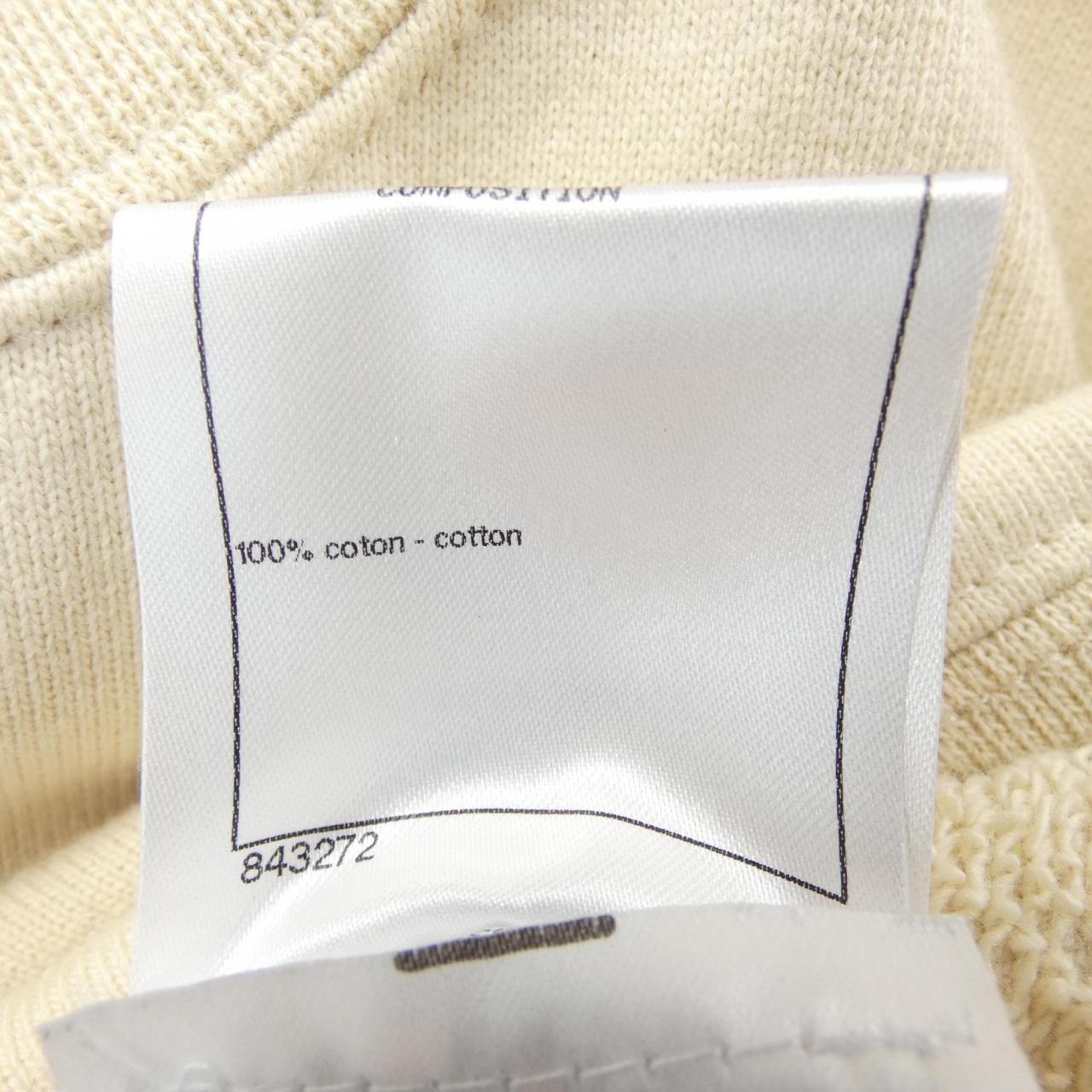 Chanel Rue Cambon Sweatshirt — view 3