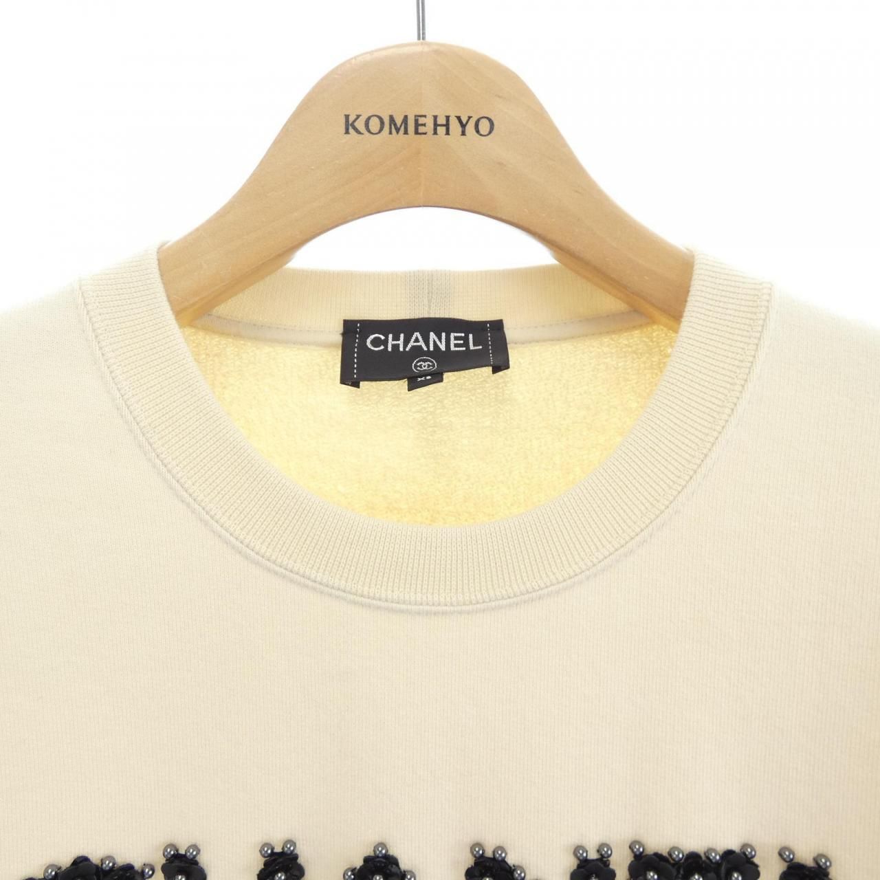 Chanel Rue Cambon Sweatshirt — view 6