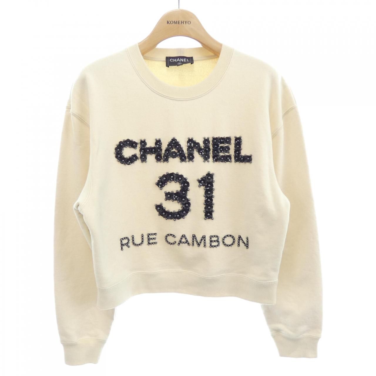 Chanel Rue Cambon Sweatshirt