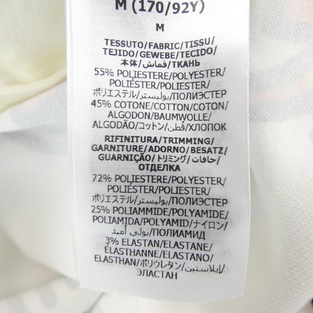 Gucci Interlocking Cut Dress — view 3