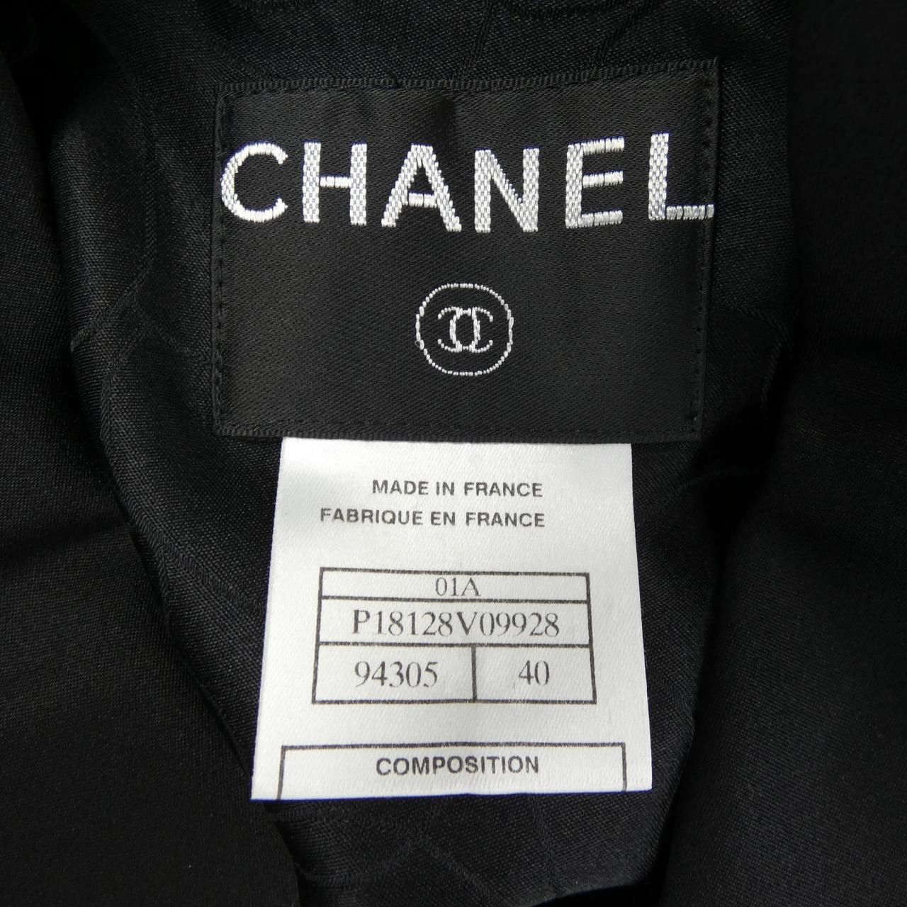 Chanel Vintage Coat Black — view 4