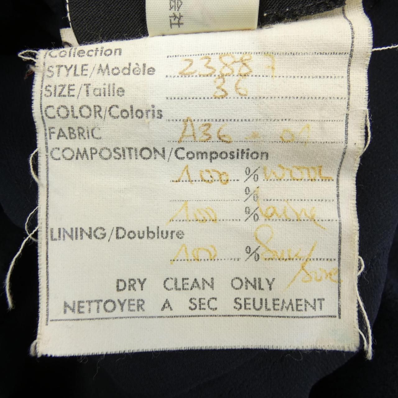 Chanel Vintage Dress Navy — view 3